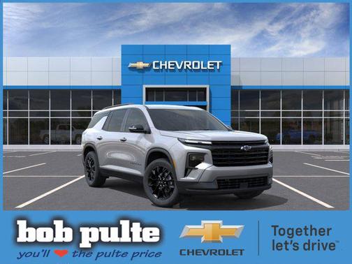 Sterling Gray Metallic 2026 Chevrolet Traverse LT