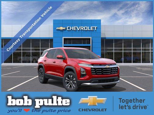 2026 Chevrolet Equinox 1LT