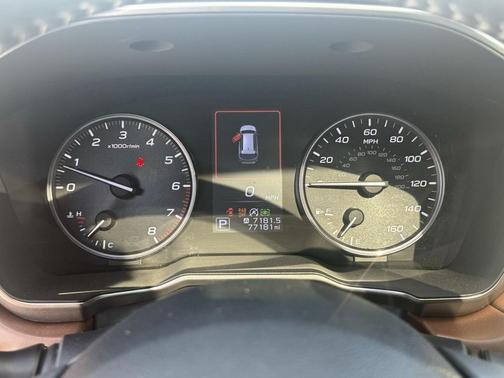 2020 Subaru Outback Touring