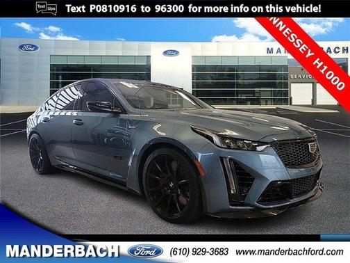 2023 Cadillac CT5-V Blackwing