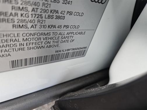 2025 Audi Q7 55 Premium Plus