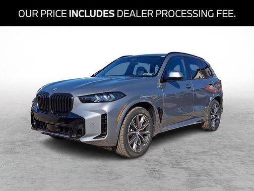 Skyscraper Grey Metallic 2026 BMW X5 xDrive40i