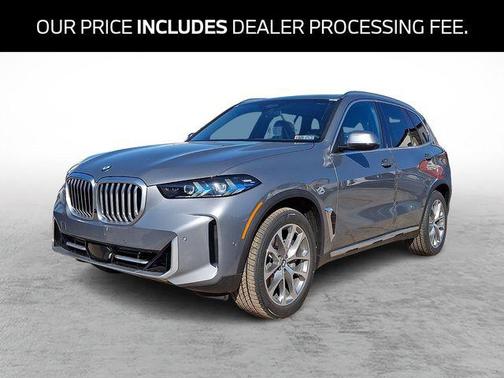 Skyscraper Grey Metallic 2026 BMW X5 xDrive40i