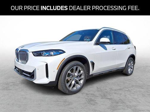 Mineral White Metallic 2026 BMW X5 xDrive40i