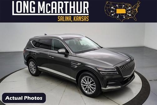 2024 Genesis GV80 2.5T
