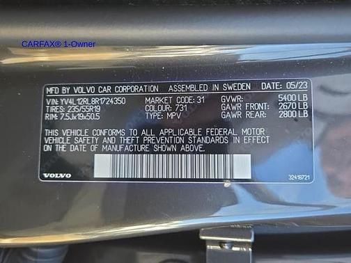 2024 Volvo XC60 Plus