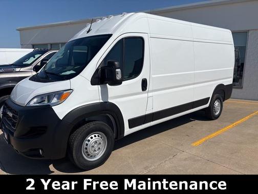 2026 RAM ProMaster 2500 Tradesman