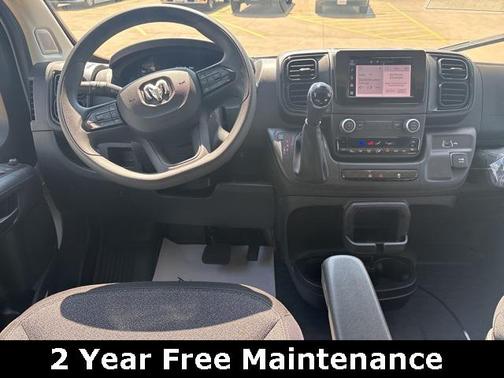 2026 RAM ProMaster 2500 Tradesman