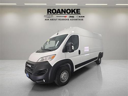 2025 RAM ProMaster 2500 Tradesman