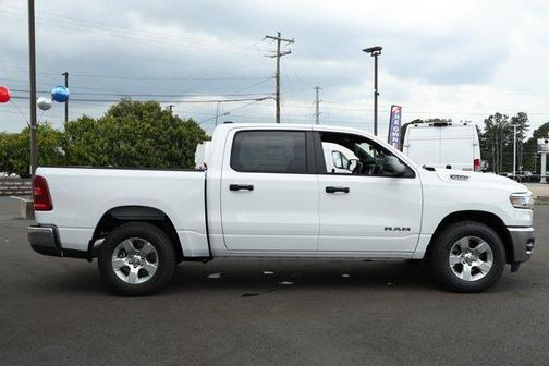 Bright White Clearcoat 2026 RAM 1500 Tradesman