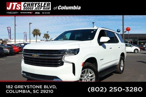 2024 Chevrolet Tahoe LT