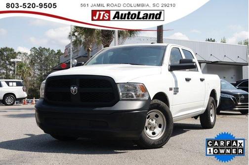 Bright White Clearcoat 2023 RAM 1500 Classic Tradesman