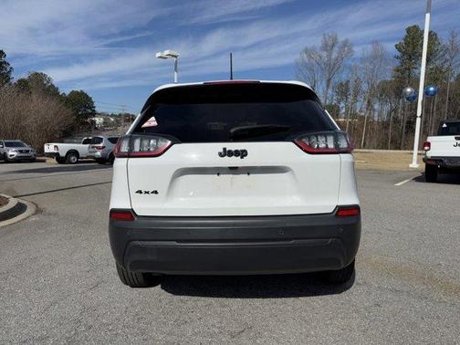 2023 Jeep Cherokee Altitude Lux