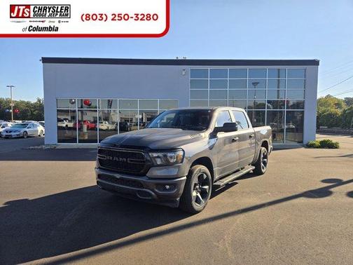 2024 RAM 1500 Tradesman