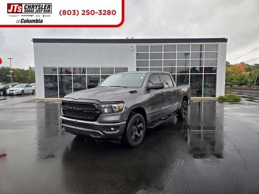 2024 RAM 1500 Tradesman