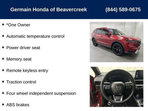 2026 Honda CR-V Hybrid Sport Touring