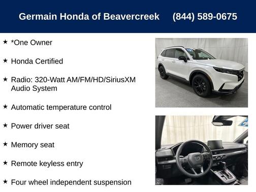 2025 Honda CR-V Hybrid Sport-L