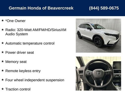 2025 Honda CR-V Hybrid Sport-L