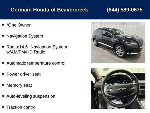 2024 Genesis GV80 2.5T