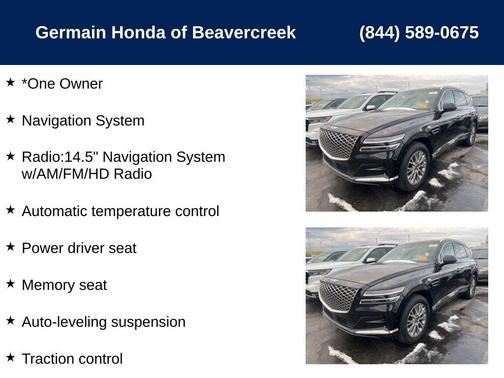 2024 Genesis GV80 2.5T