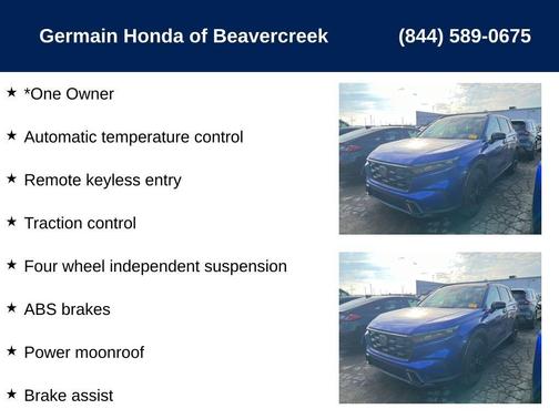 2023 Honda CR-V Hybrid Sport