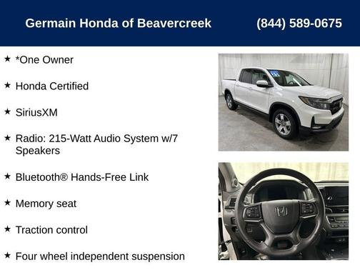 2025 Honda Ridgeline RTL