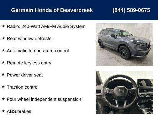 2024 Honda CR-V Hybrid Sport