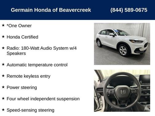 2025 Honda HR-V LX