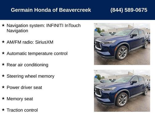 2023 INFINITI QX60 Luxe