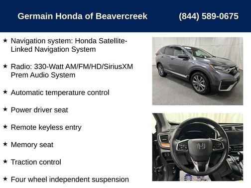 2022 Honda CR-V Touring