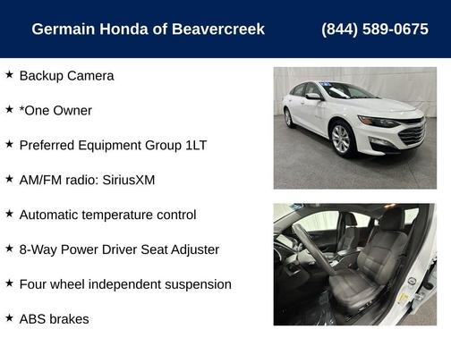 2023 Chevrolet Malibu LT