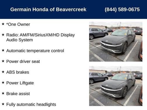 2023 Hyundai IONIQ 5 SEL