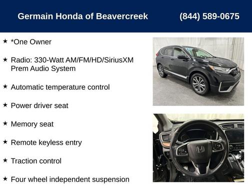 2021 Honda CR-V Touring