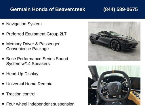2024 Chevrolet Corvette Stingray w/2LT