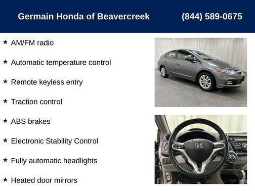 2012 Honda Insight EX