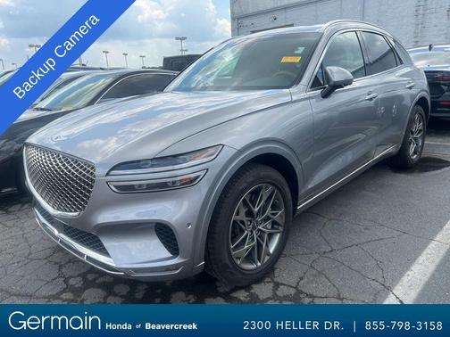 2023 Genesis GV70 2.5T