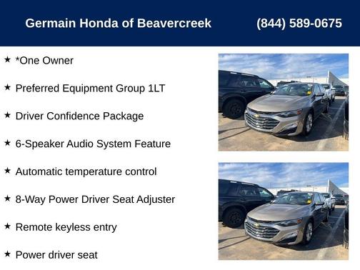 2023 Chevrolet Malibu LT