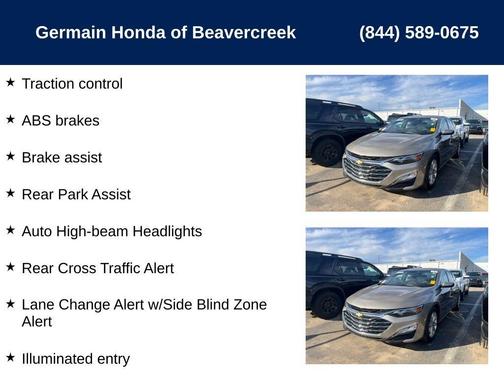 2023 Chevrolet Malibu LT