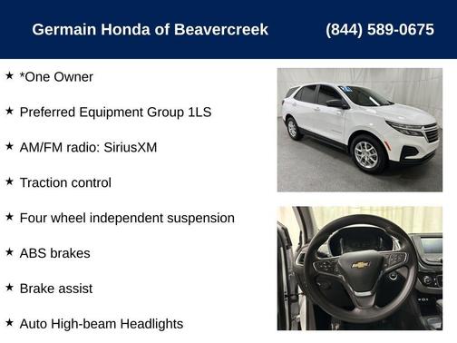 2024 Chevrolet Equinox LS
