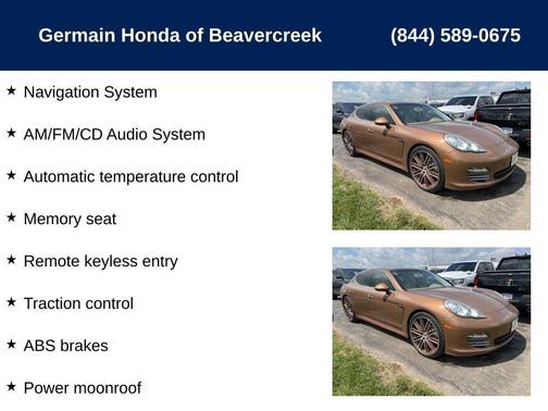 2010 Porsche Panamera S