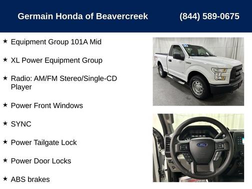 2017 Ford F-150 XL