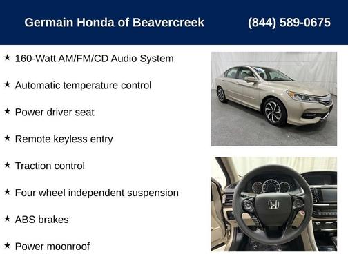 2016 Honda Accord EX