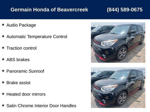 2015 Kia Soul +