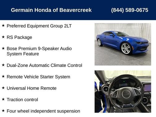 2016 Chevrolet Camaro 2LT