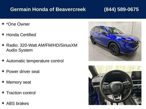 2025 Honda CR-V Hybrid Sport-L