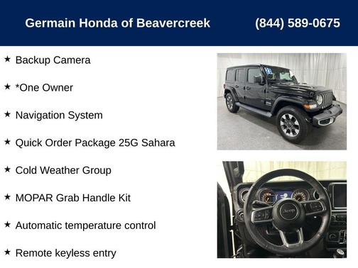2023 Jeep Wrangler Sahara