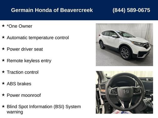 2022 Honda CR-V EX