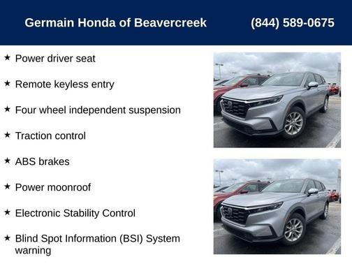 2024 Honda CR-V EX