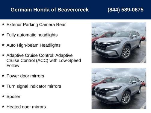 2024 Honda CR-V EX