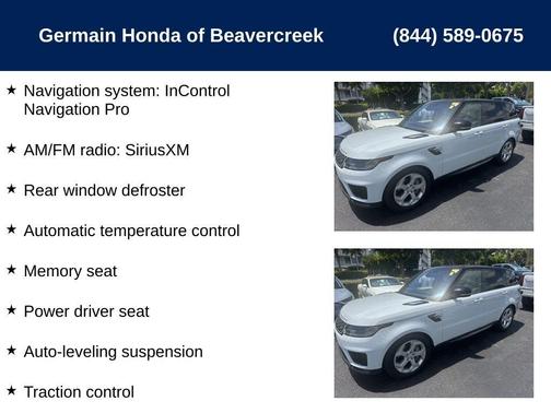 2018 Land Rover Range Rover Sport 3.0L Supercharged HSE